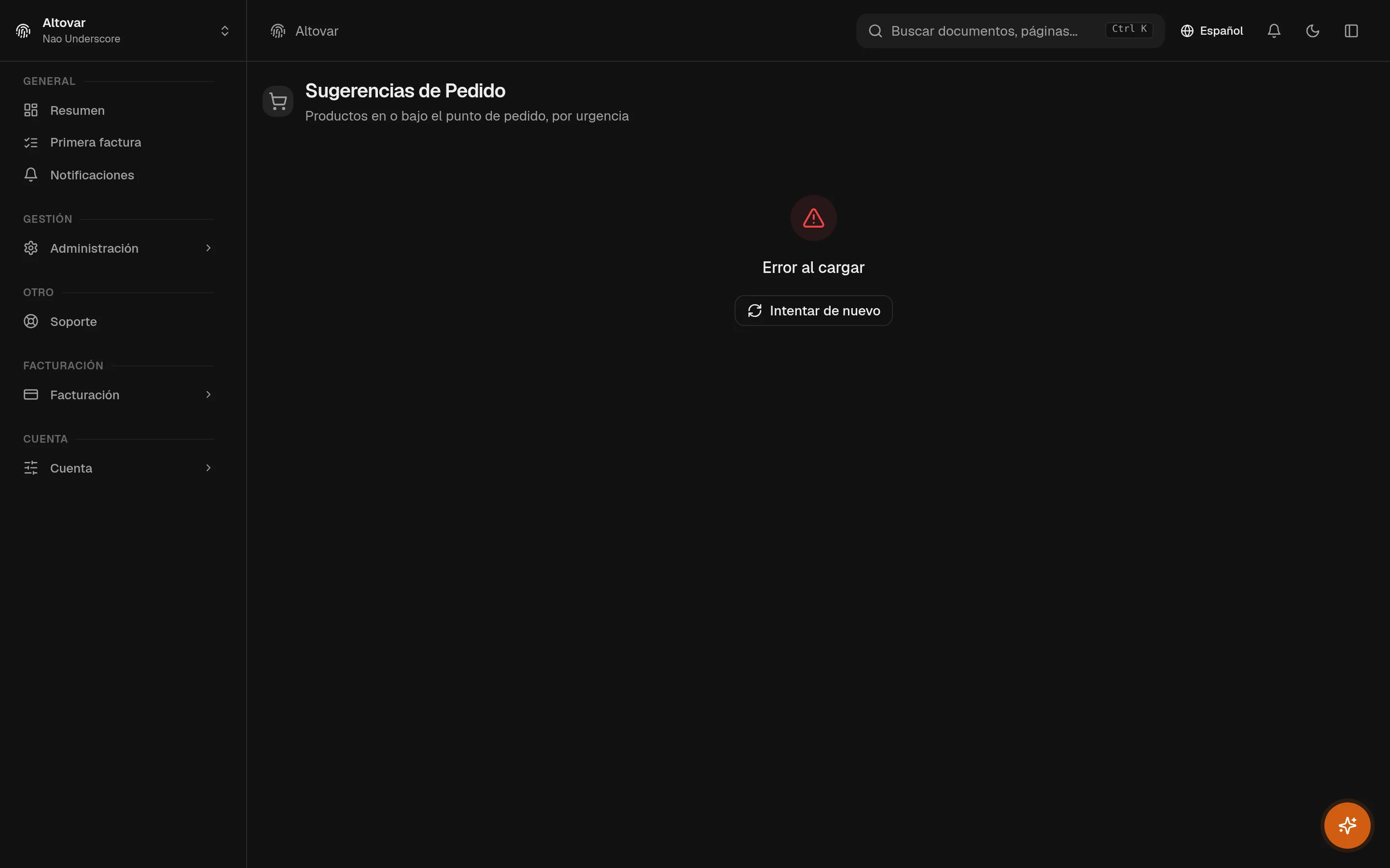 La página de sugerencias de reposición de Equinox: productos por debajo de su punto de pedido ordenados por urgencia, con déficits y cantidades sugeridas.