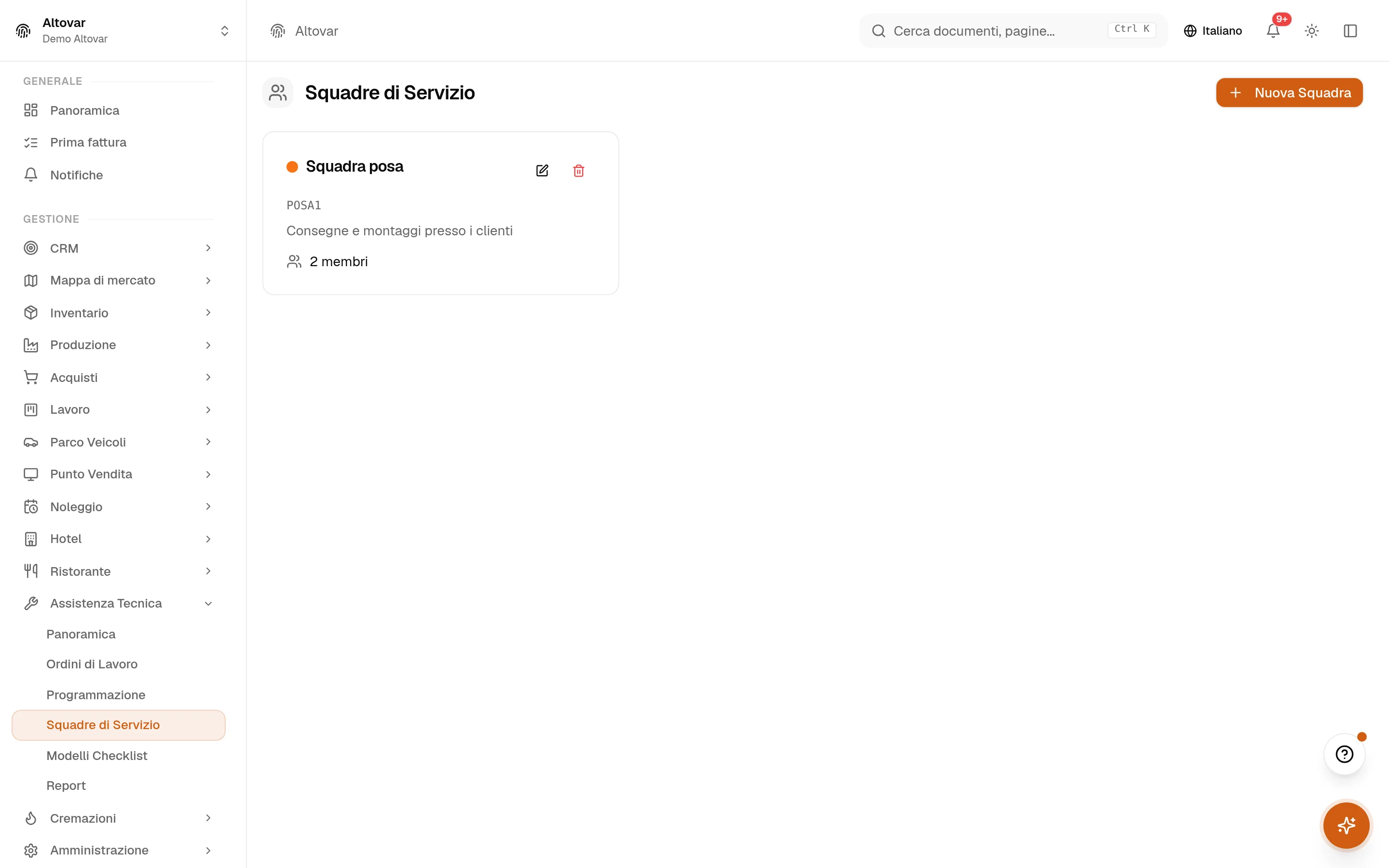 La vista squadre di servizio di Equinox: una squadra demo con codice, descrizione, responsabile e membri.